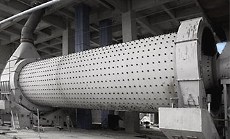 ball mill